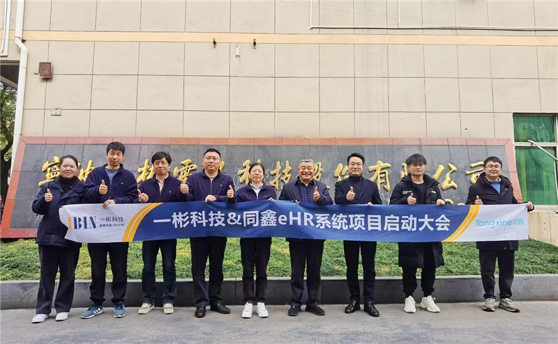 未命名的設(shè)計.png